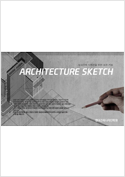 Architexture Sketch