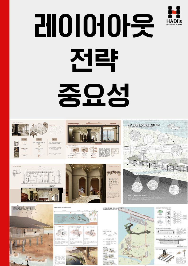 학원교재이미지